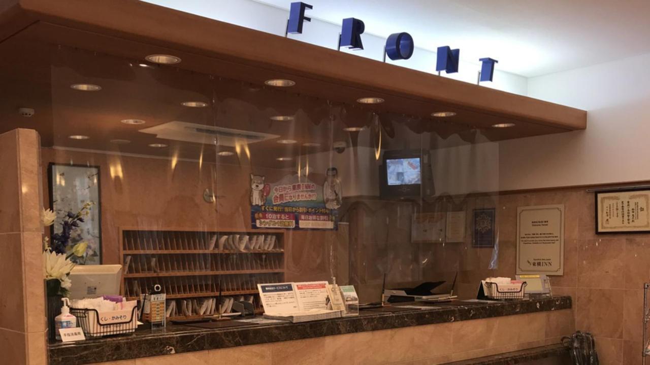 Toyoko Inn Hachinohe Ekimae Luaran gambar