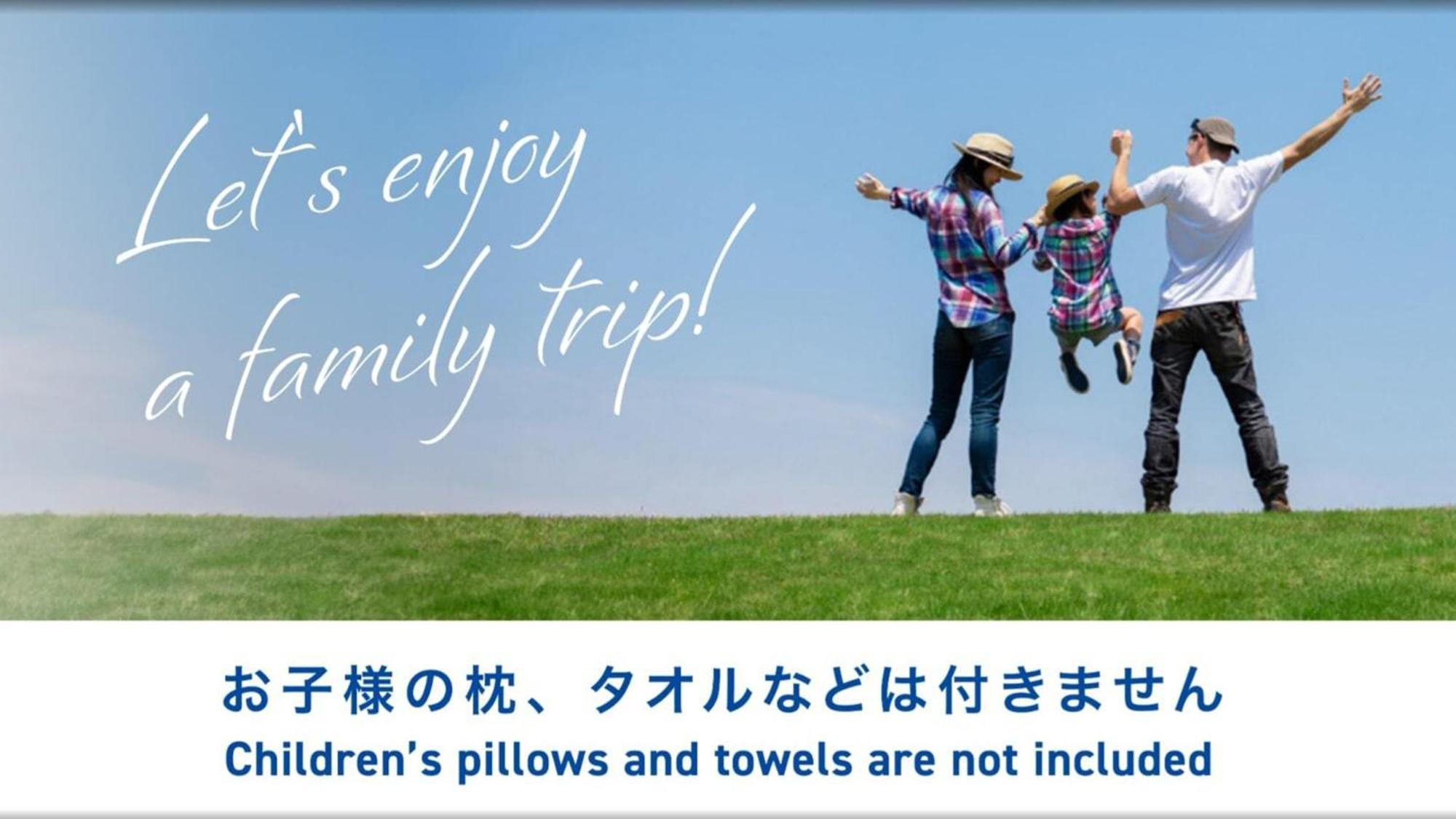 Toyoko Inn Hachinohe Ekimae Luaran gambar