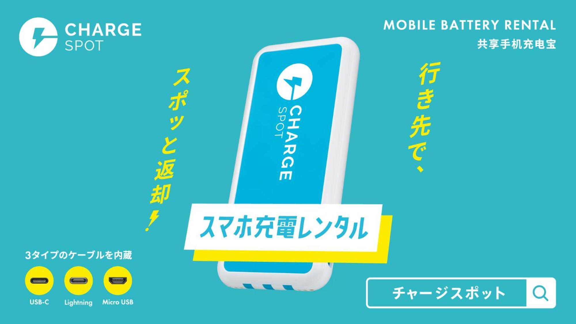 Toyoko Inn Hachinohe Ekimae Luaran gambar