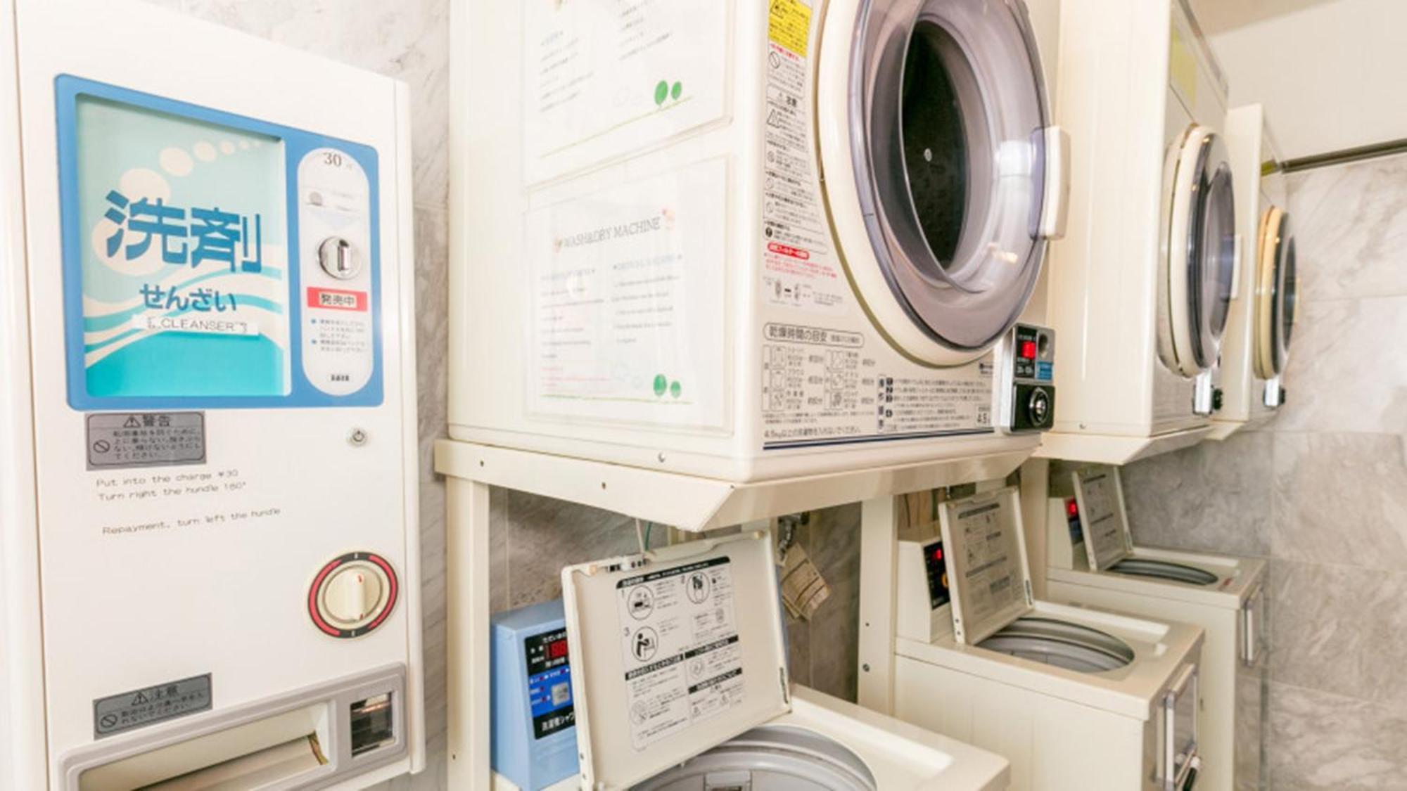 Toyoko Inn Hachinohe Ekimae Luaran gambar